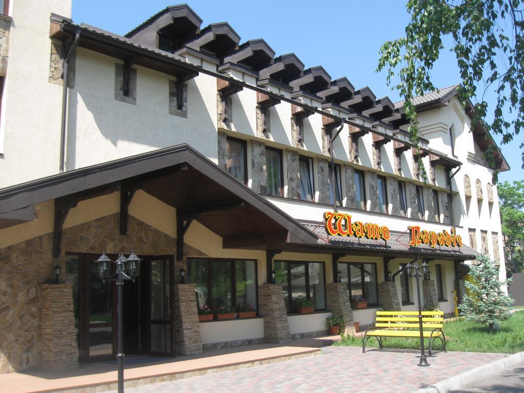 沙图天堂酒店 伊尔平 外观 照片