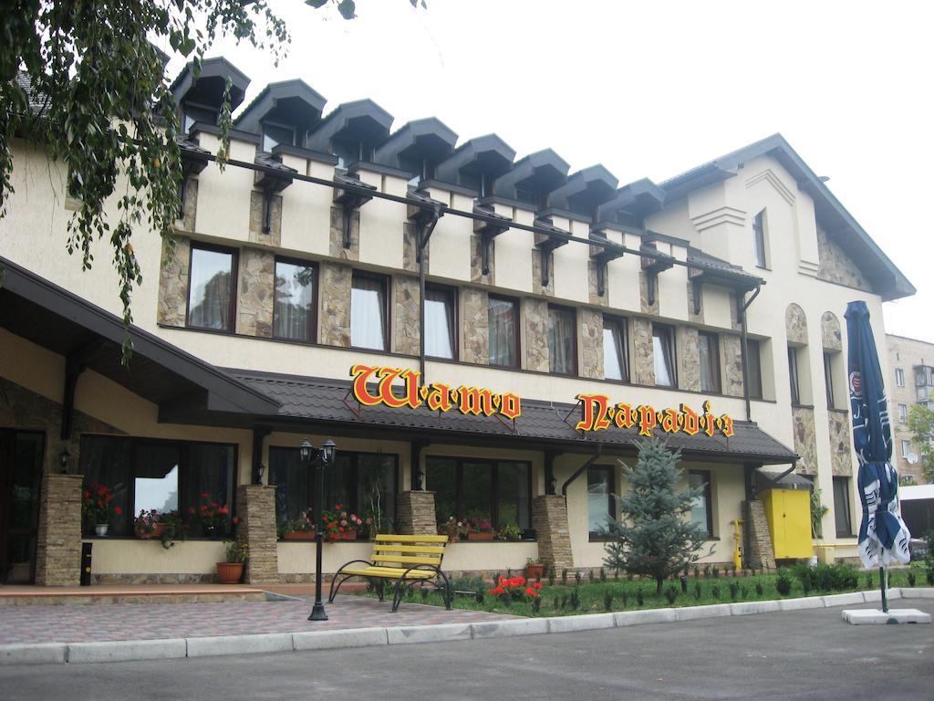 沙图天堂酒店 伊尔平 外观 照片